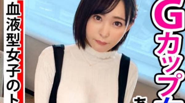 suke-002 无法彻底妥协的20岁洁癖美少女